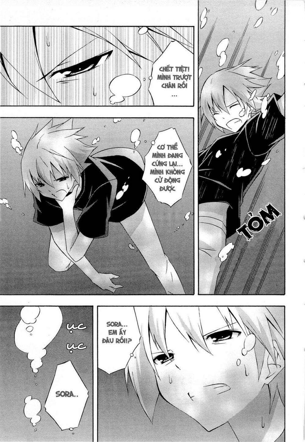 yosuga no sora chapter 13 14