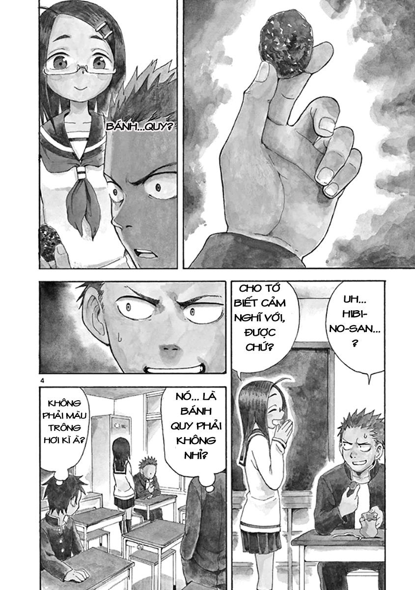 fudatsuki no kyoko-chan chapter 7 7