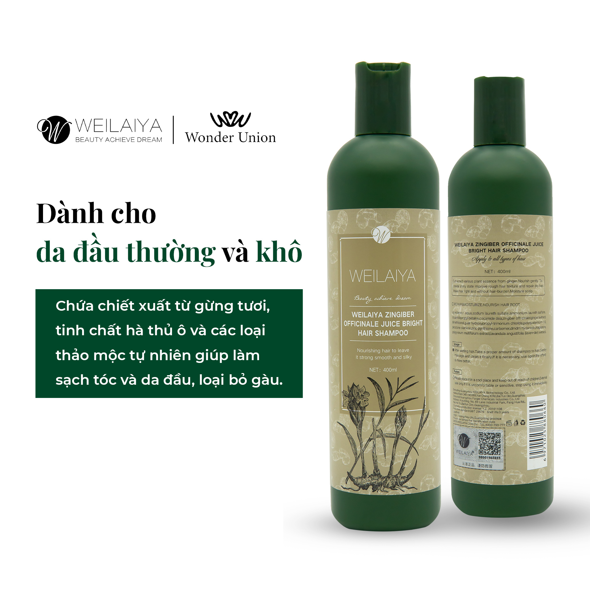 Bộ dầu gội đầu, dầu xả tóc Weilaiya chiết xuất nấm Truffle và 2 chai dầu gội thảo dược gừng Weilaiya giúp ngăn rụng tóc