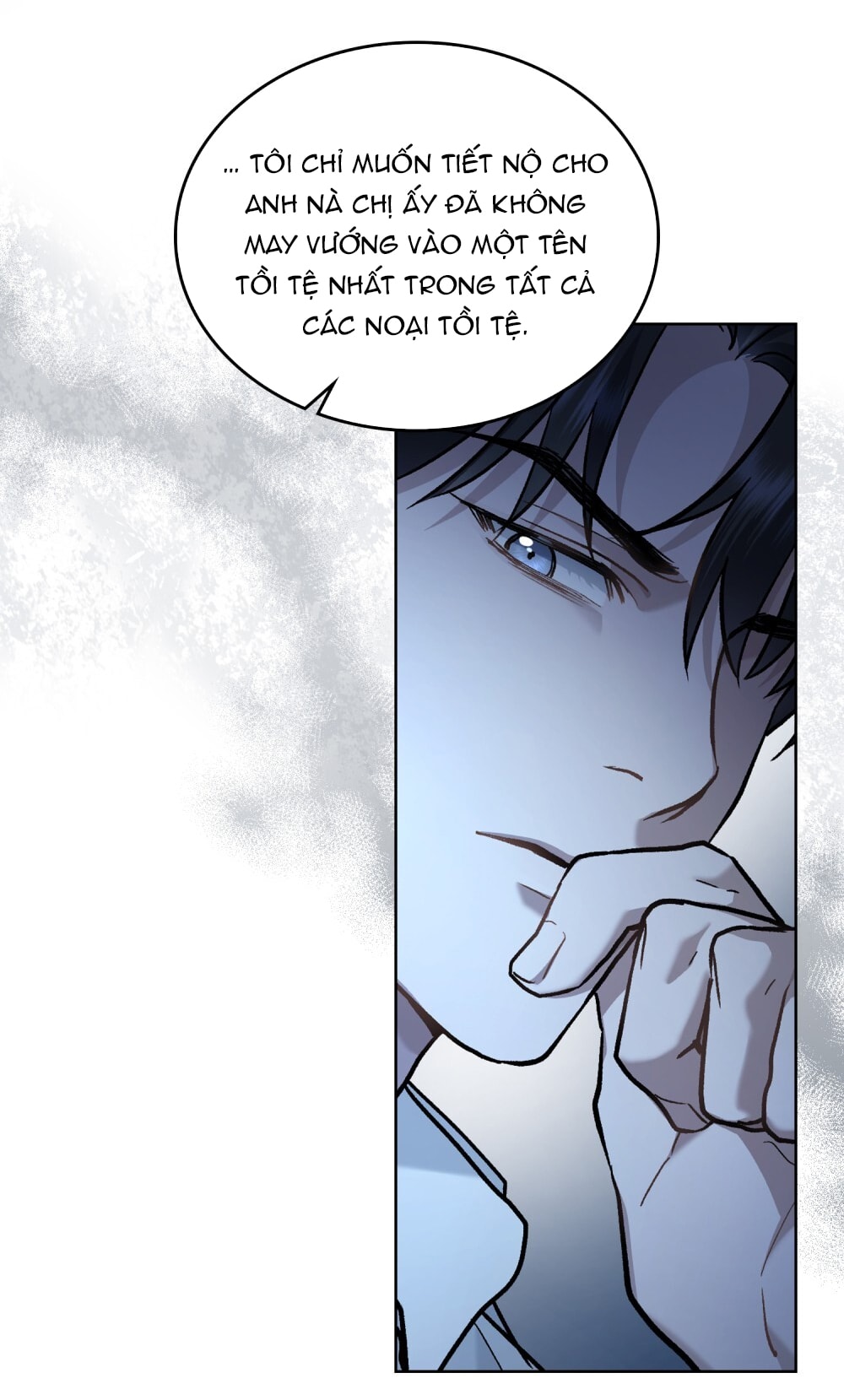 merry psycho chapter 17.1 9