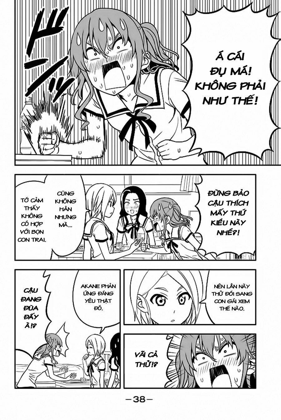 aho girl chapter 114 13