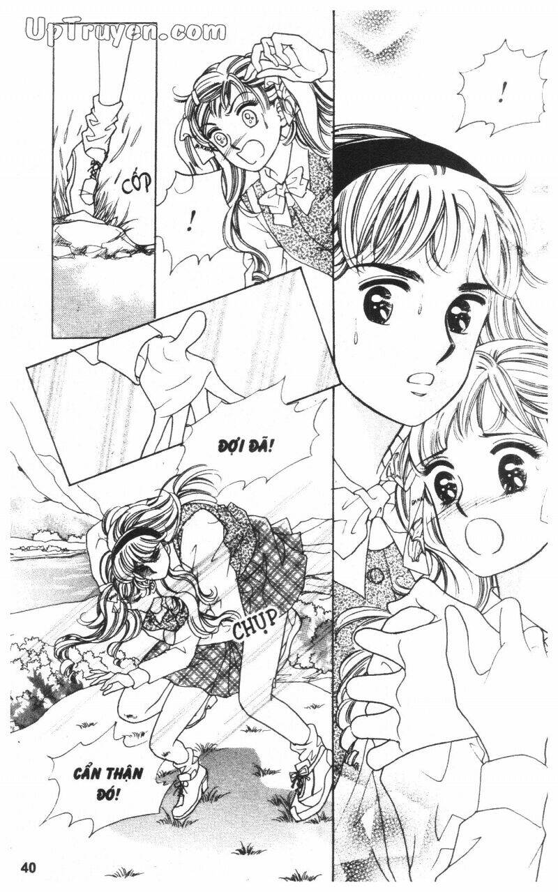 banana school chapter 1 41