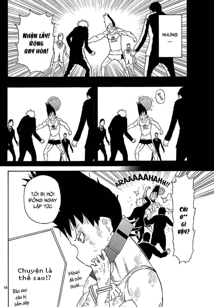 saike mata shite mo chapter 86 19