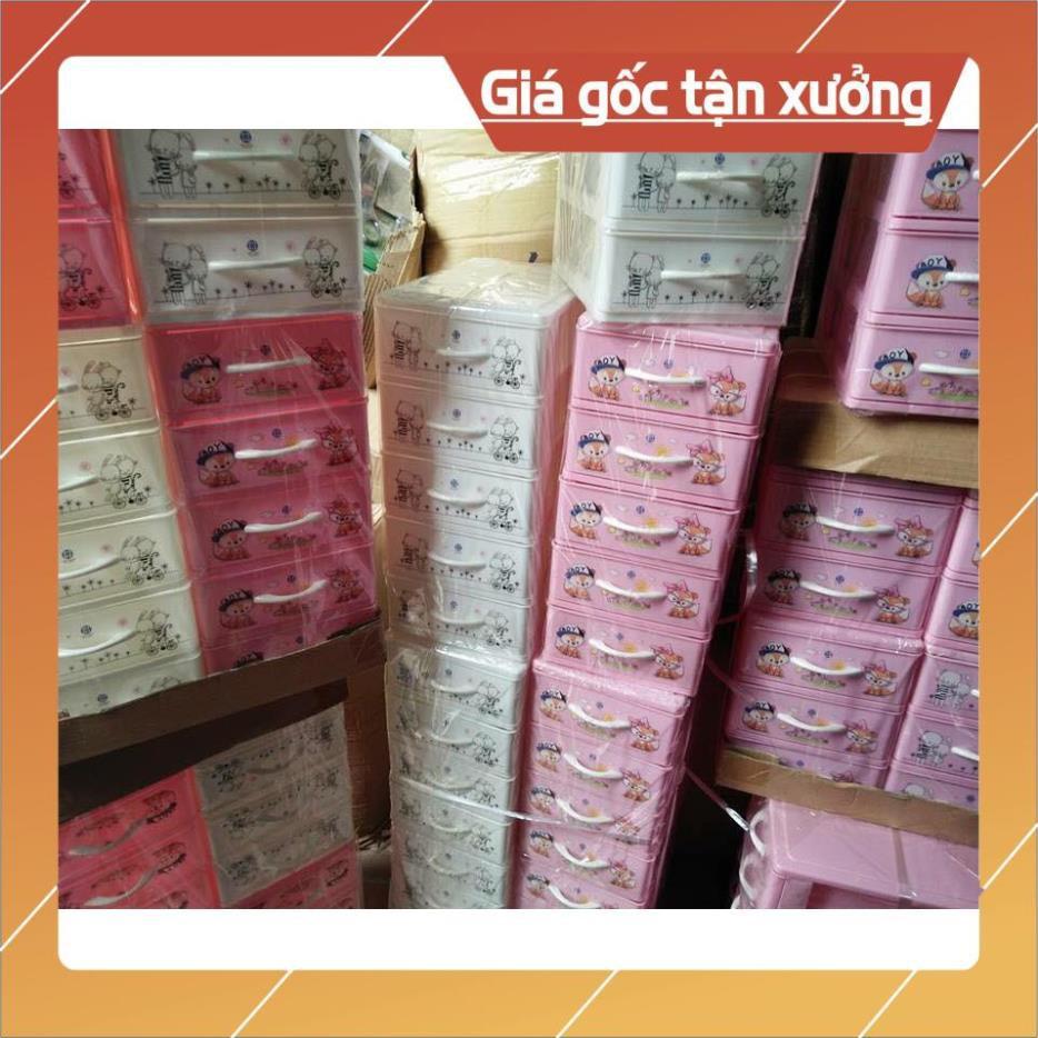 Tủ mini 5 tầng - giao màu ngẫu nhiên ( họa tiết ngẫu nhiên )