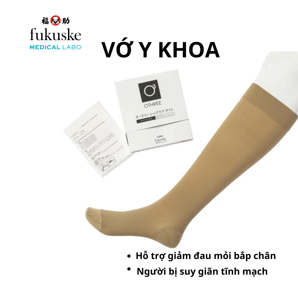 [ Mua 1 Tặng 1] Vớ Y Khoa Fukuske Nhật Bản, Hỗ Trợ Giảm Đau Mỏi Bắp Chân, Người Suy Giãn Tĩnh Mạch