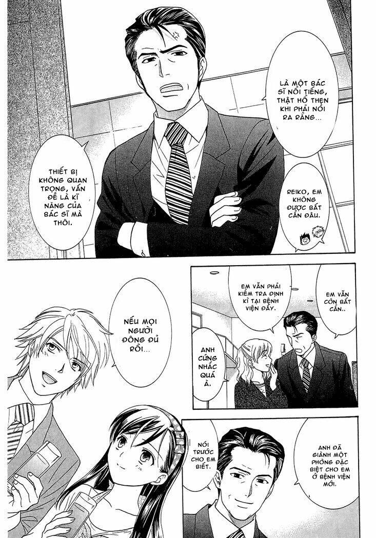 dousei recipe chapter 59 3