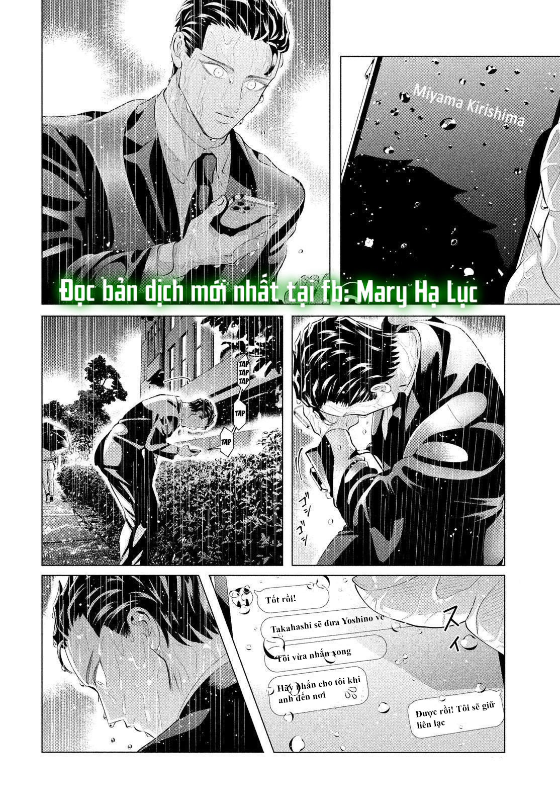 [18+] kiếp sau thà làm người xa lạ chapter 30.2 8