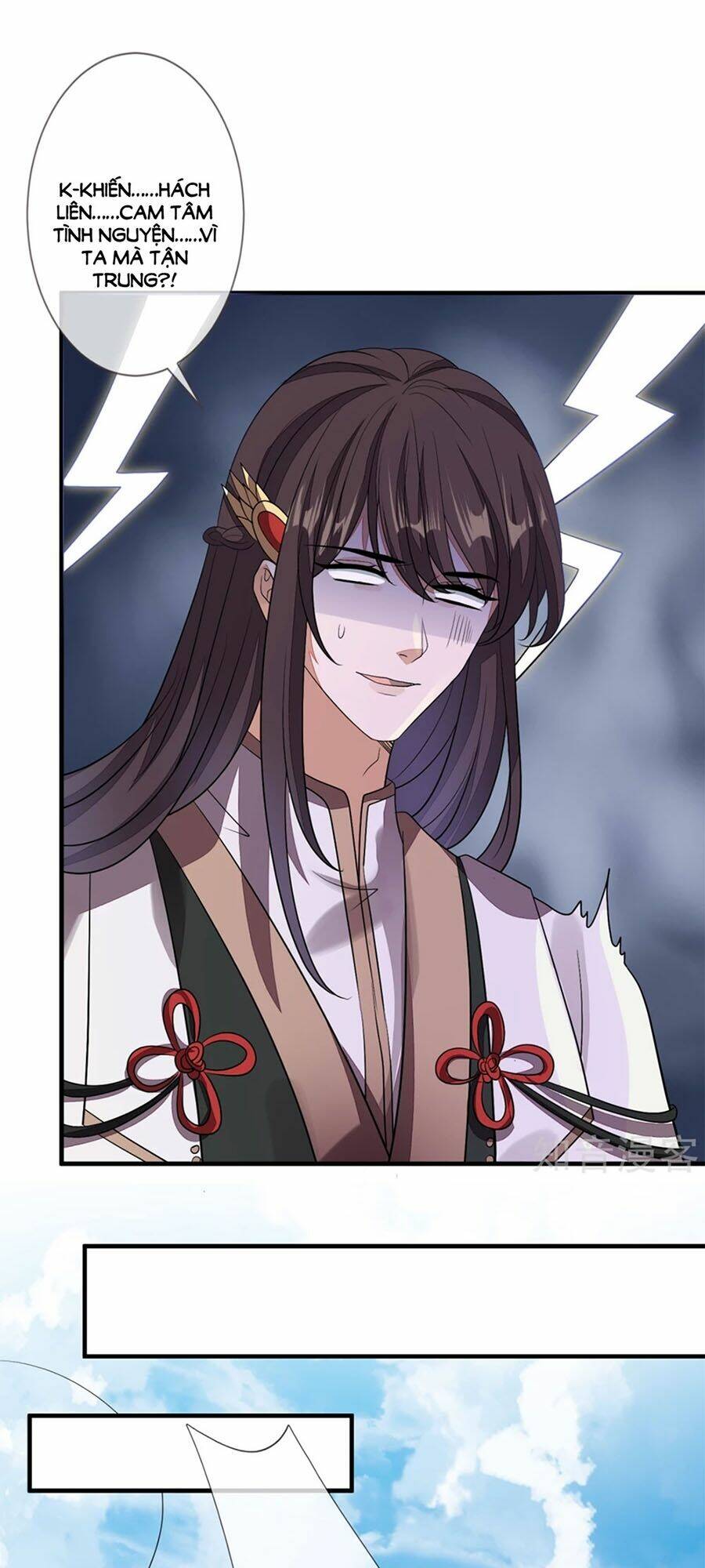 cửu khuyết phong hoa chapter 82 12