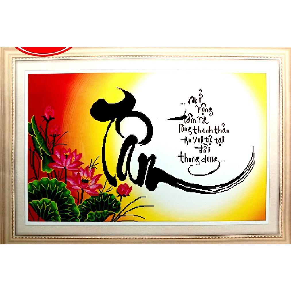 Tranh thêu chữ tâm hoa sen 53407 - kích thước: 78 * 52cm.