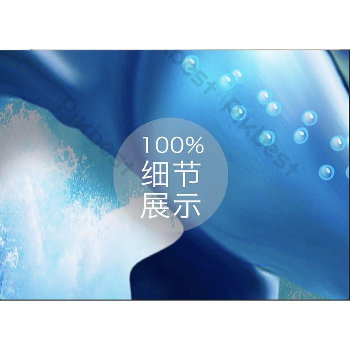 Tranh dán tường Cá heo dưới đáy biển xanh, tranh dán tường 3d hiện đại MS994768