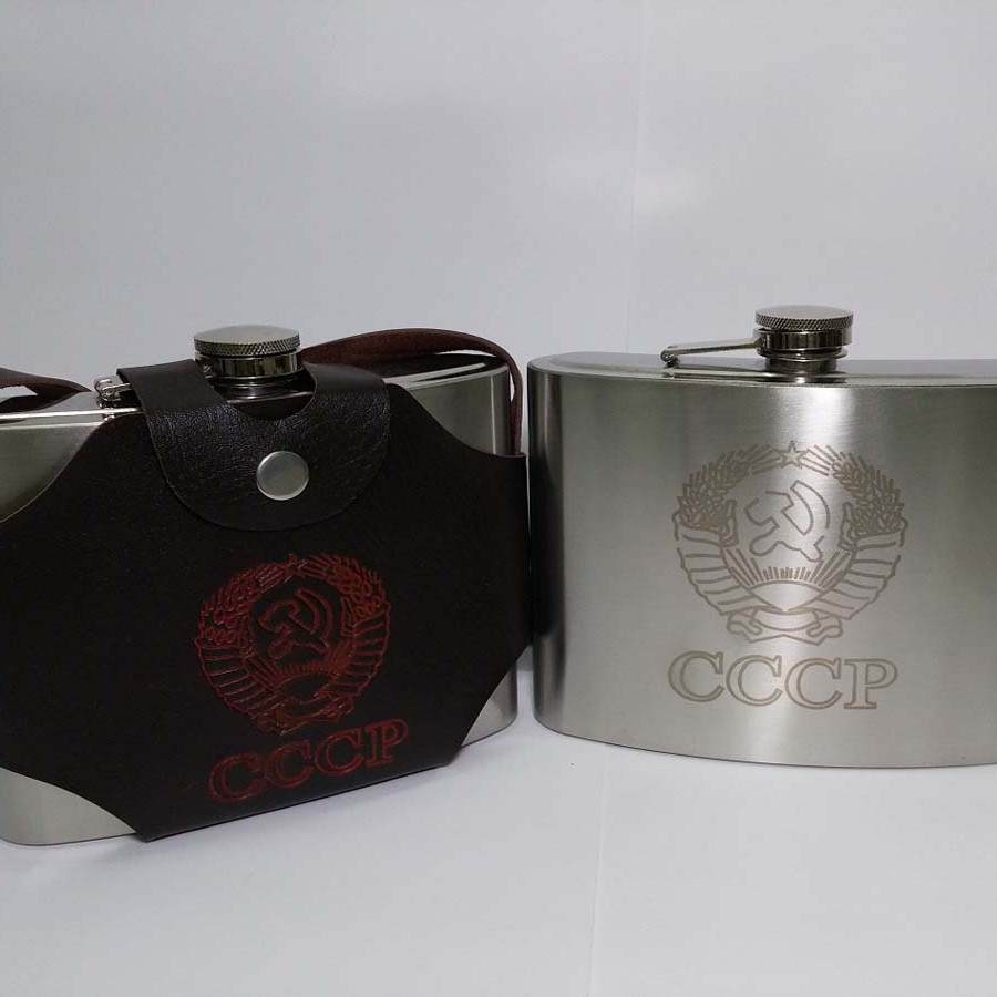 Bình Rượu INOX CCCP Truyền Thống - Tặng kèm bộ Ly và Phễu INOX