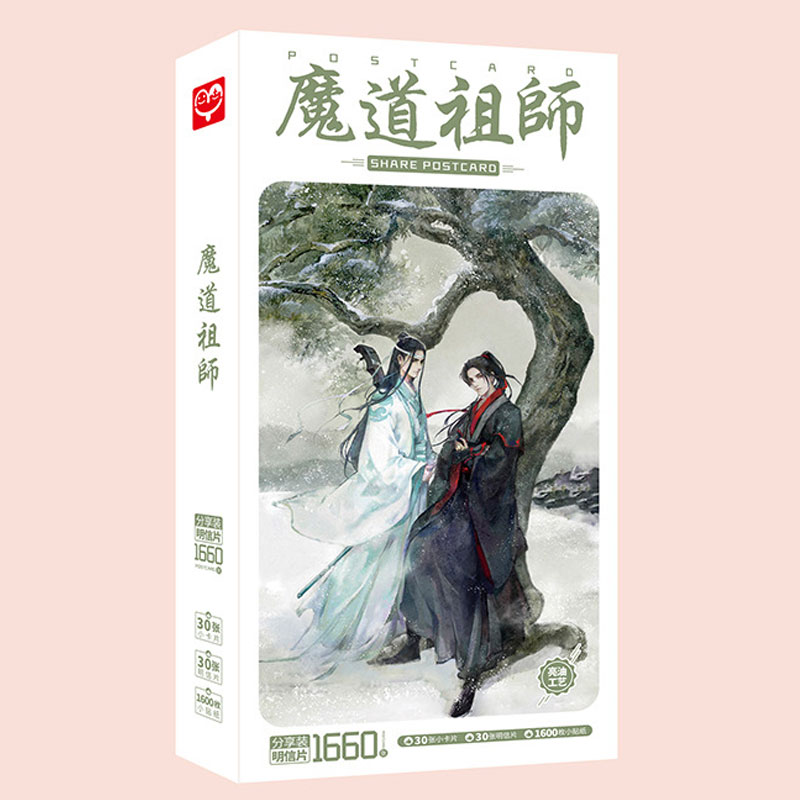 Hộp ảnh postcard ma đạo tổ sư hoạt hình