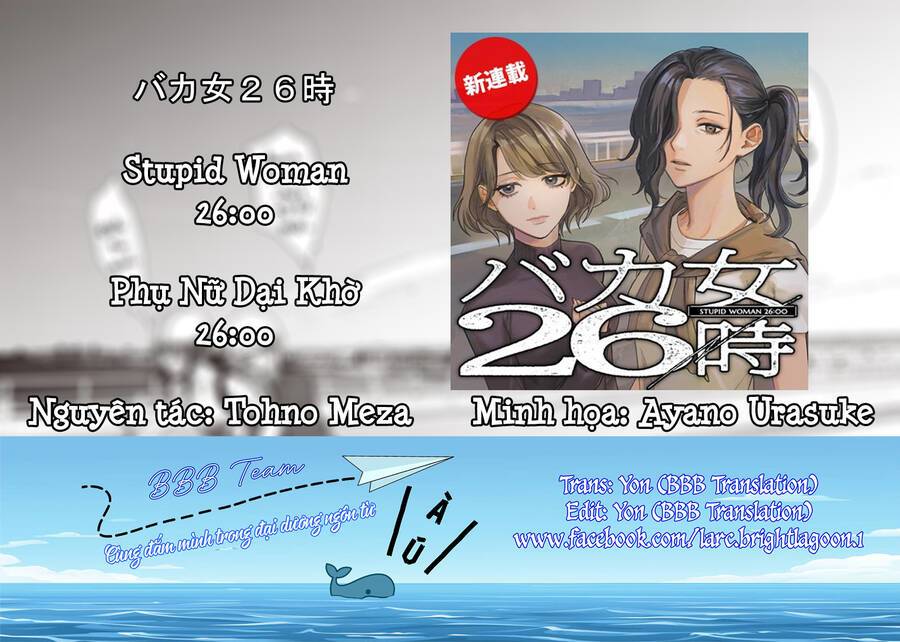 phụ nữ dại khờ 26:00 chapter 2.2 2