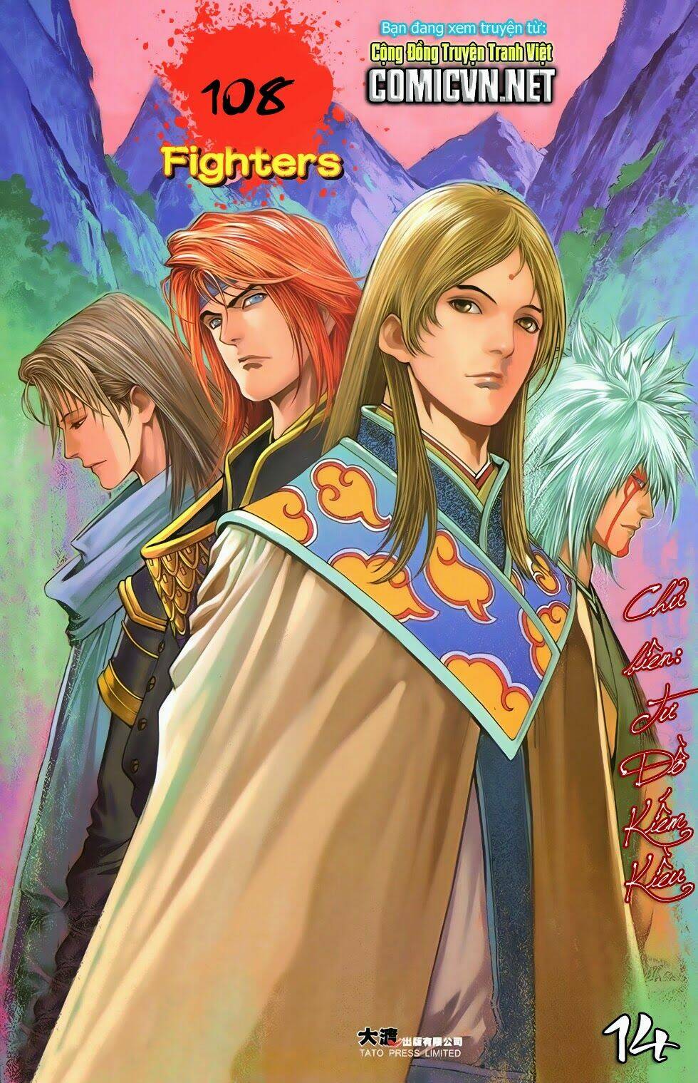 108 - tân thủy hử chapter 14.2 1