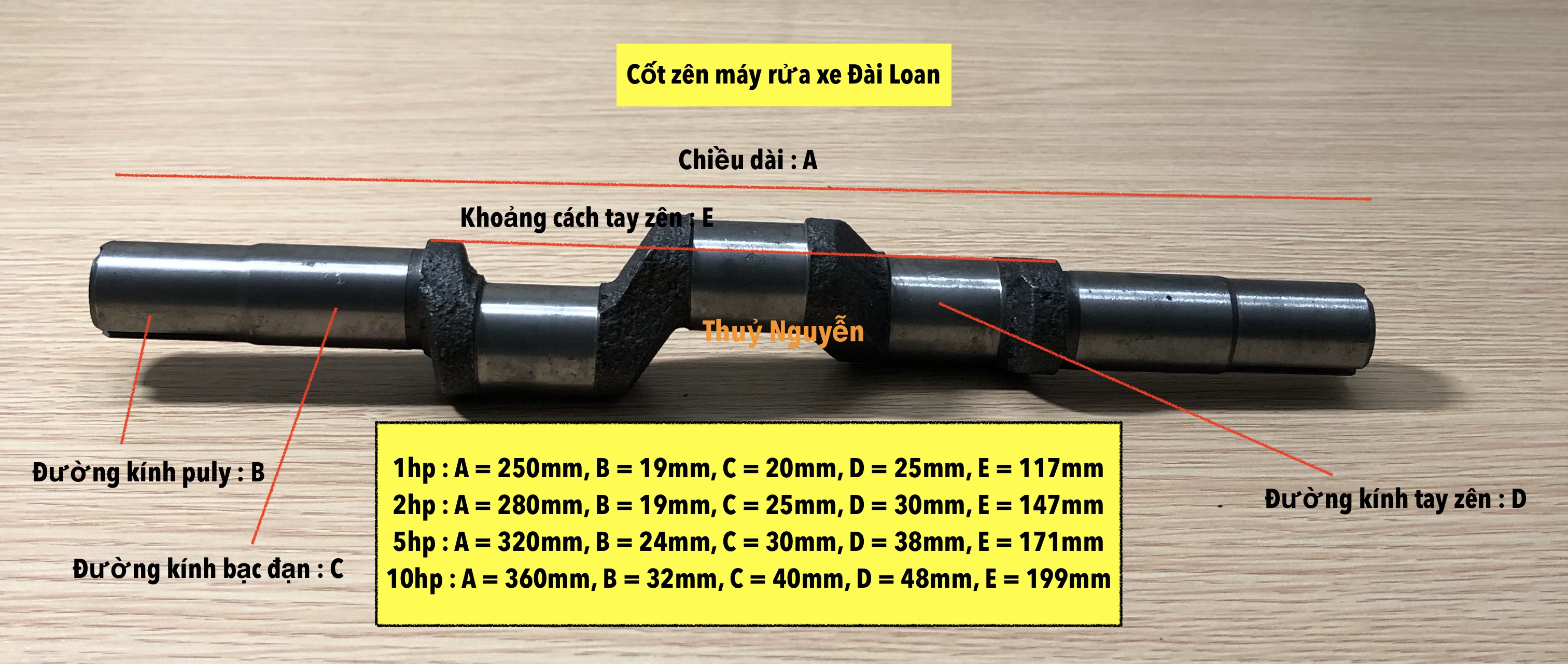 Cốt zên(dên) máy rửa xe 1hp, 2hp, 5hp, 7hp, 10hp