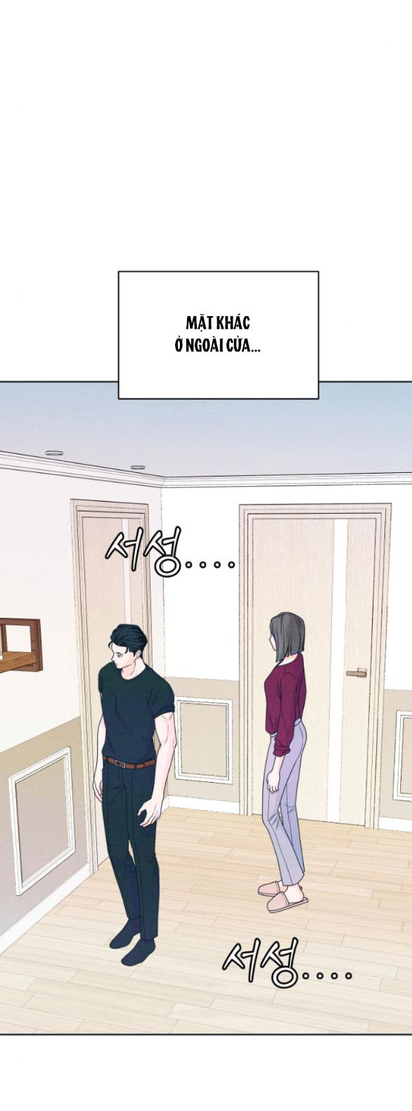Thiếu Niên Hướng Nội chapter 18.1 - Trang 25