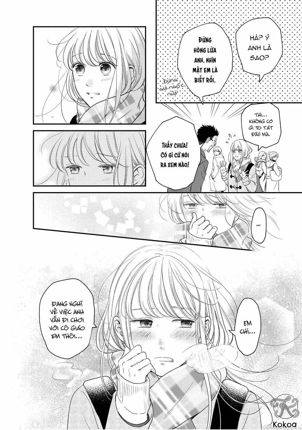 living no matsunaga-san chapter 27 11