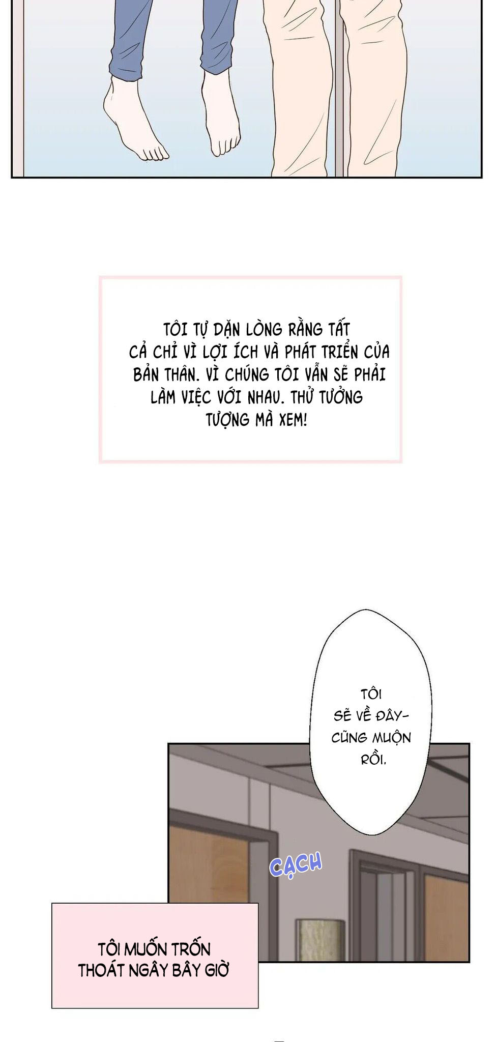 honey bed talk chapter 8 20