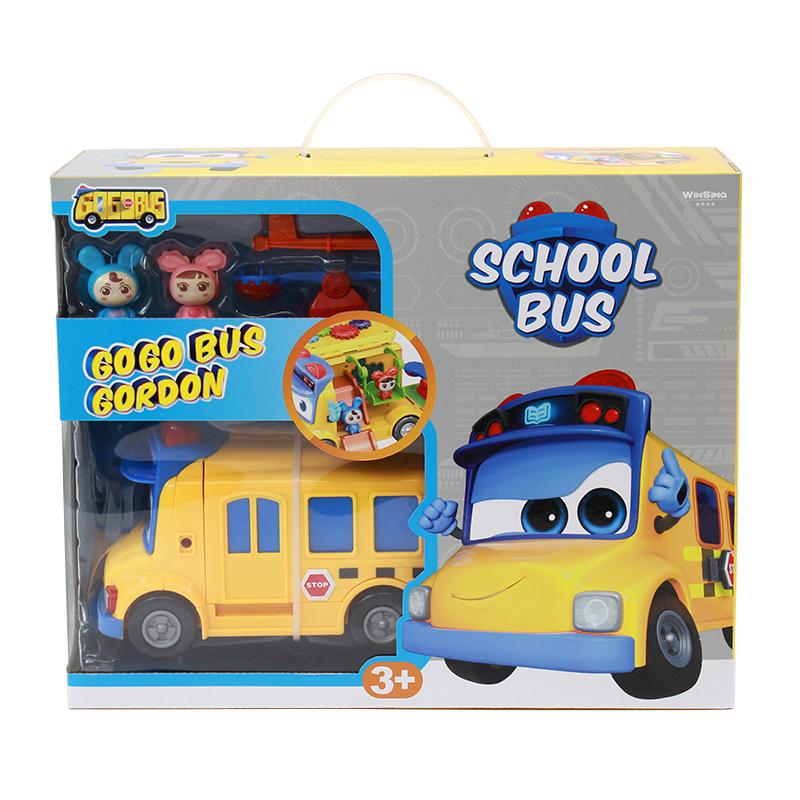 Đồ Chơi GOGOBUS Bộ Playset Xe Buýt Đến Trường YS3023A