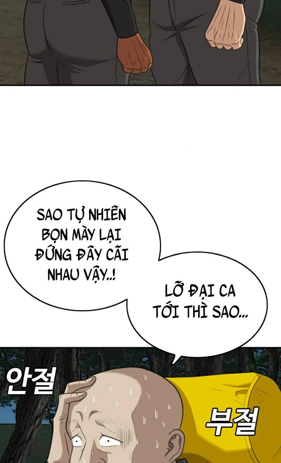 người xấu chapter 135 80