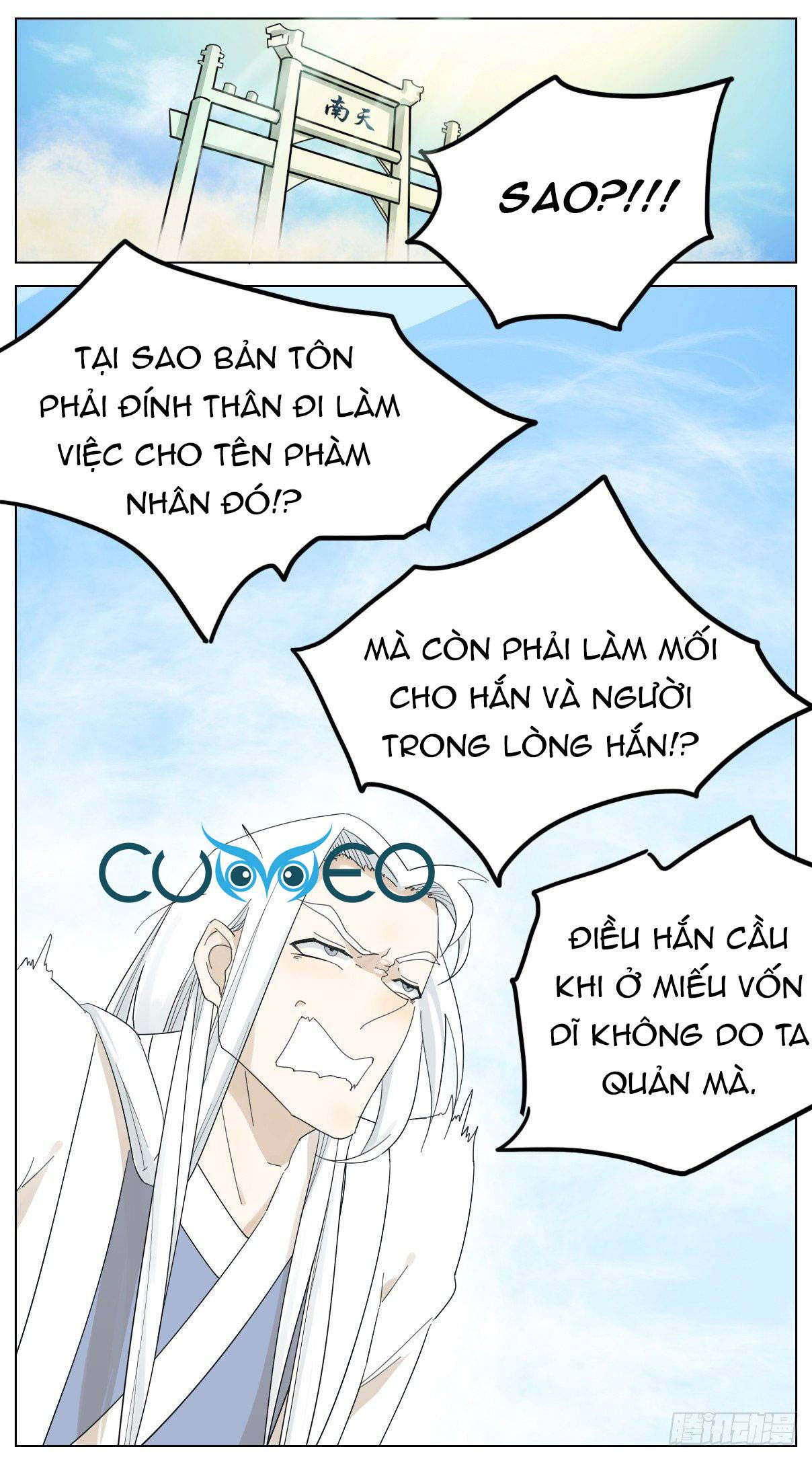 diệp công bất hảo long chapter 3 3