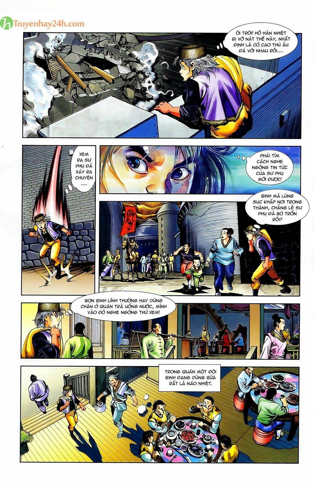 thiên tử truyền kỳ 1 - cơ phát khai chu bản chapter 49 25