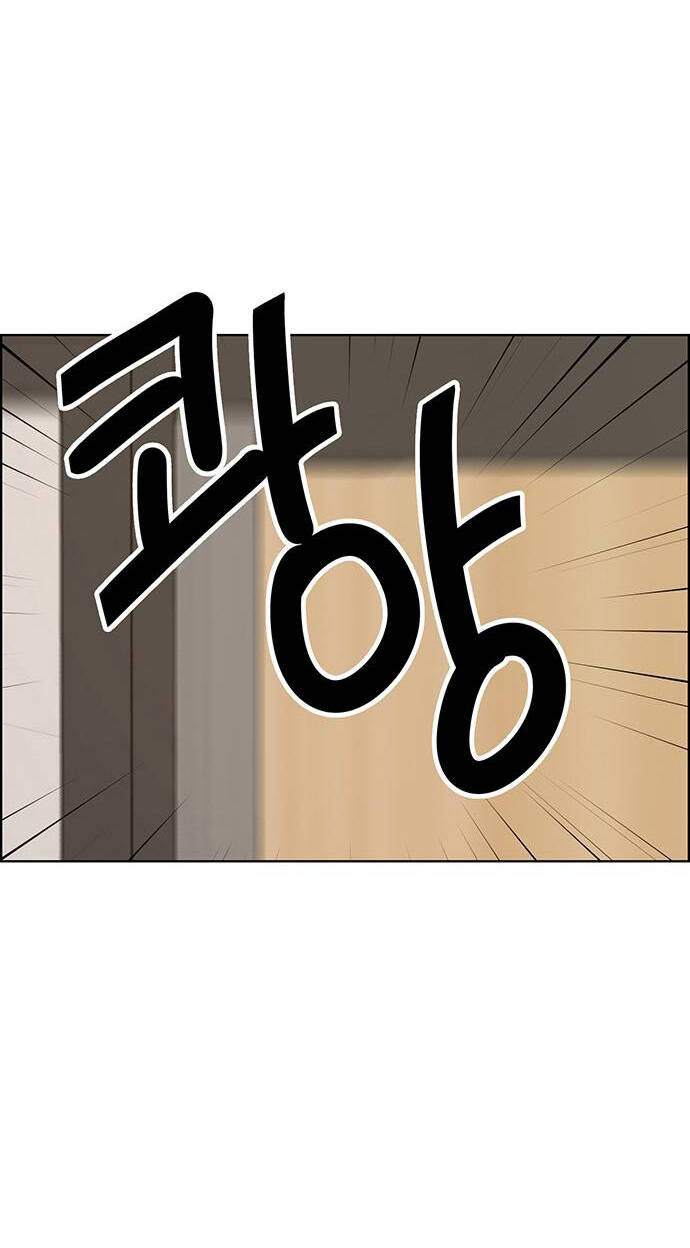 nữ thần giáng thế chapter 193.1 14