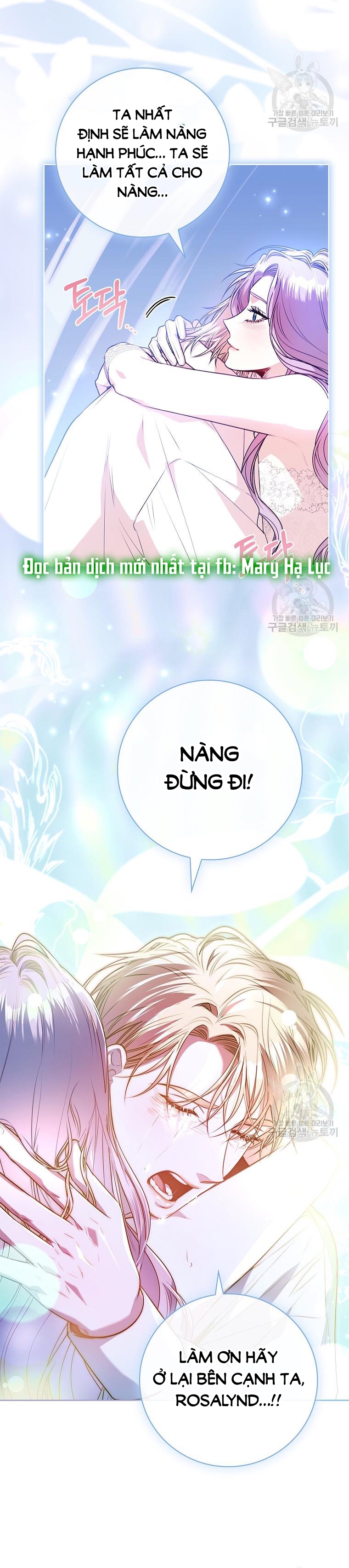 trở thành thư ký của bạo chúa chapter 106.2 10