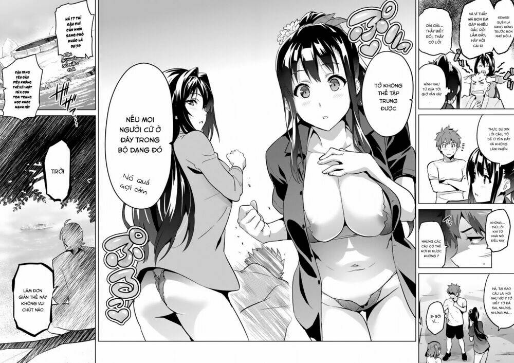maken-ki! chapter 74 27