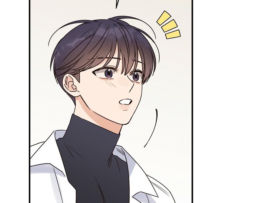 phức cảm tự ti của omega chapter 21 140