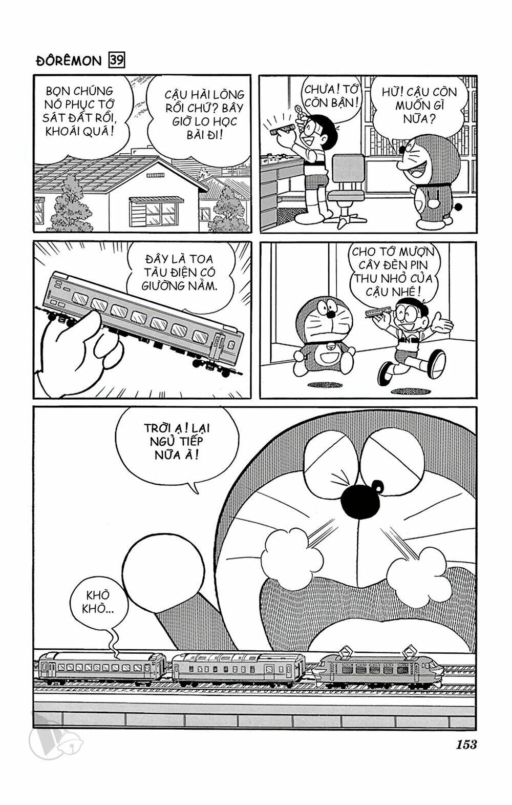 doraemon chapter 709 8
