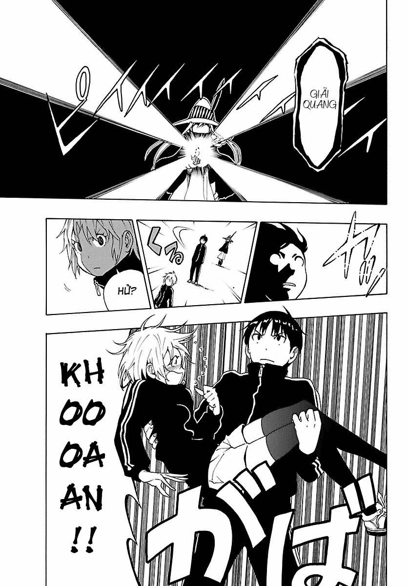 maho gyoshonin roma chapter 18 11