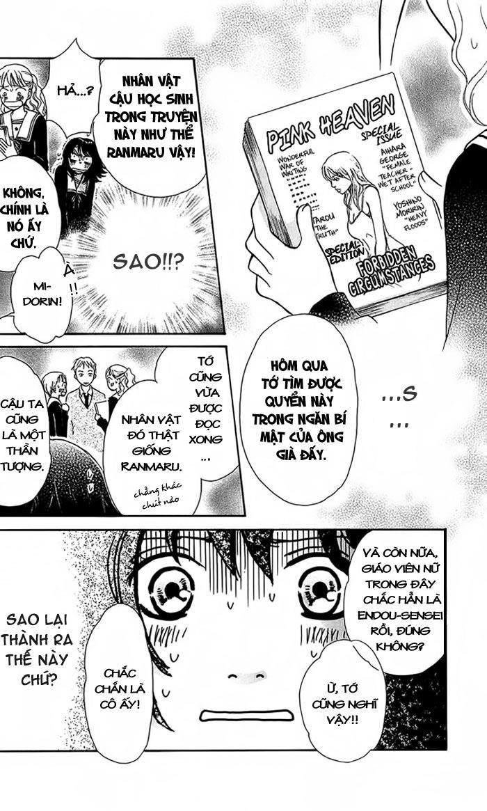 momoiro heaven chapter 1.2 12