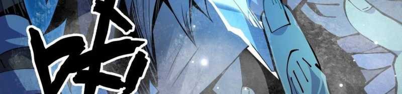 ngại qué, kỹ năng của ta tự mãn cấp! chapter 4 285