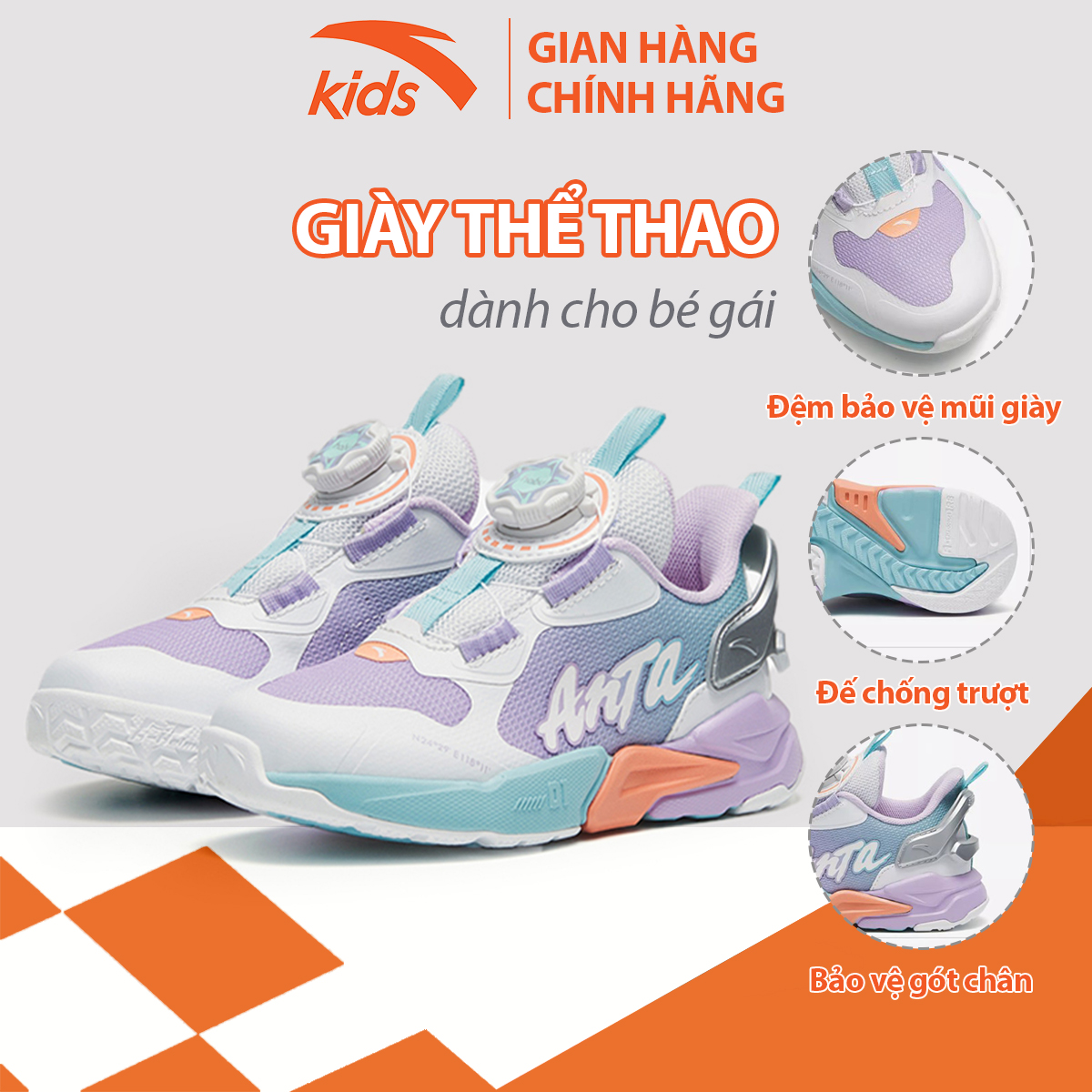 Giày chạy thể thao bé gái thoáng khí, khóa thông minh Anta Kids 322249963