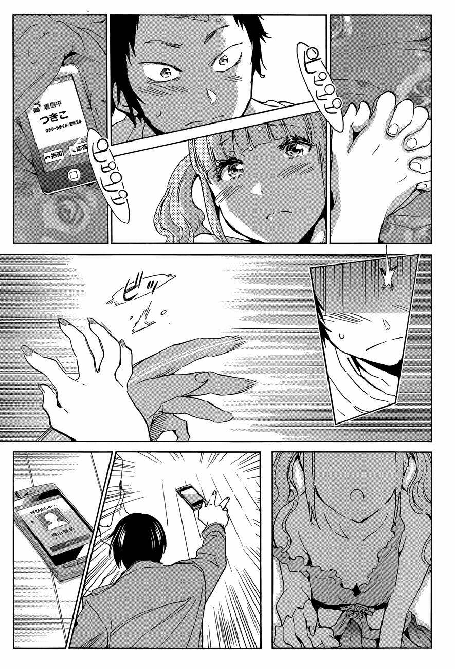 shishunki no iron maiden chapter 29 17