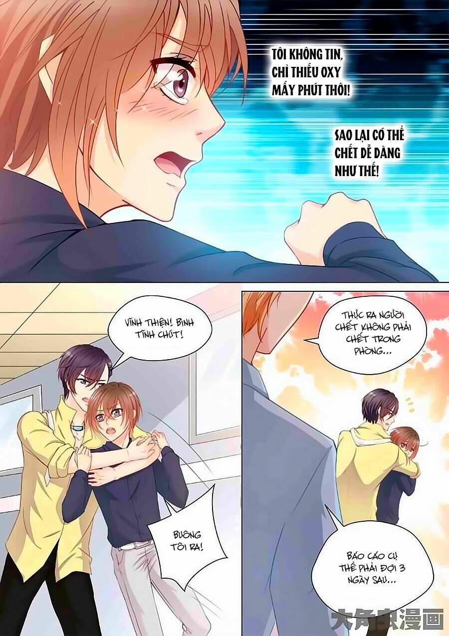 tinh tinh bất thị phát quang thể chapter 3 6