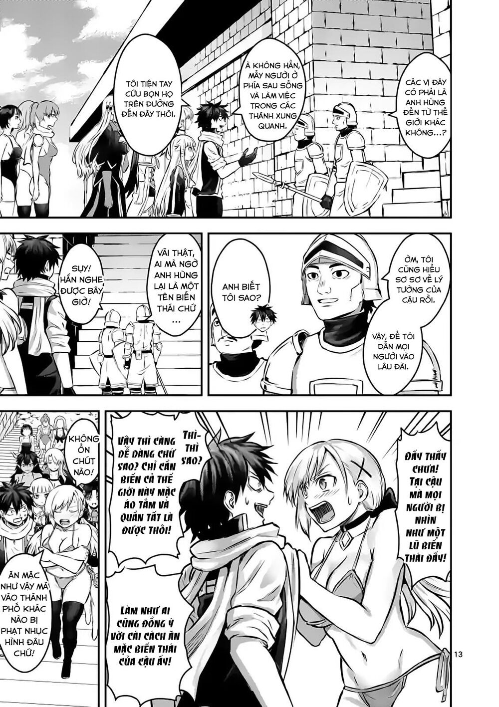 anh hùng chết yểu ss2 - vùng đất của các vị thần chapter 3 13