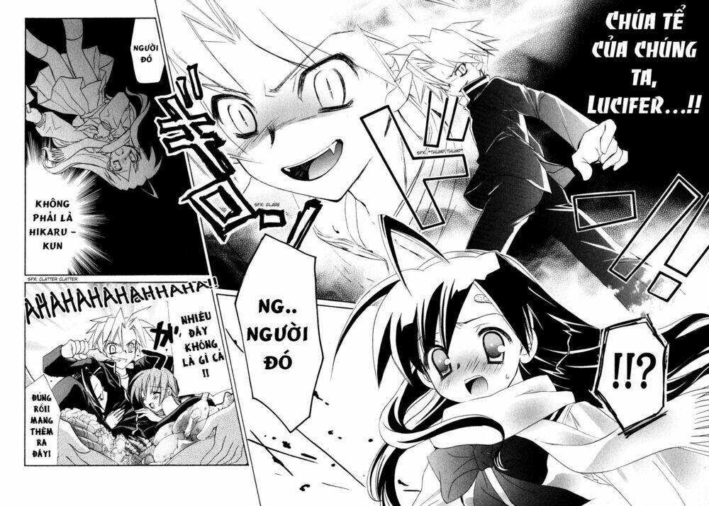 dei ecchi ei chapter 6 19