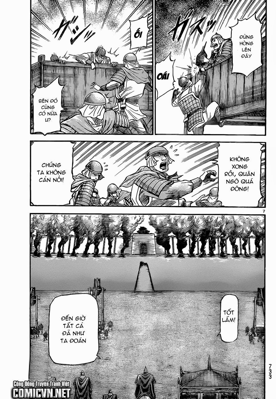 chú bé rồng - ryuuroden chapter 229 7