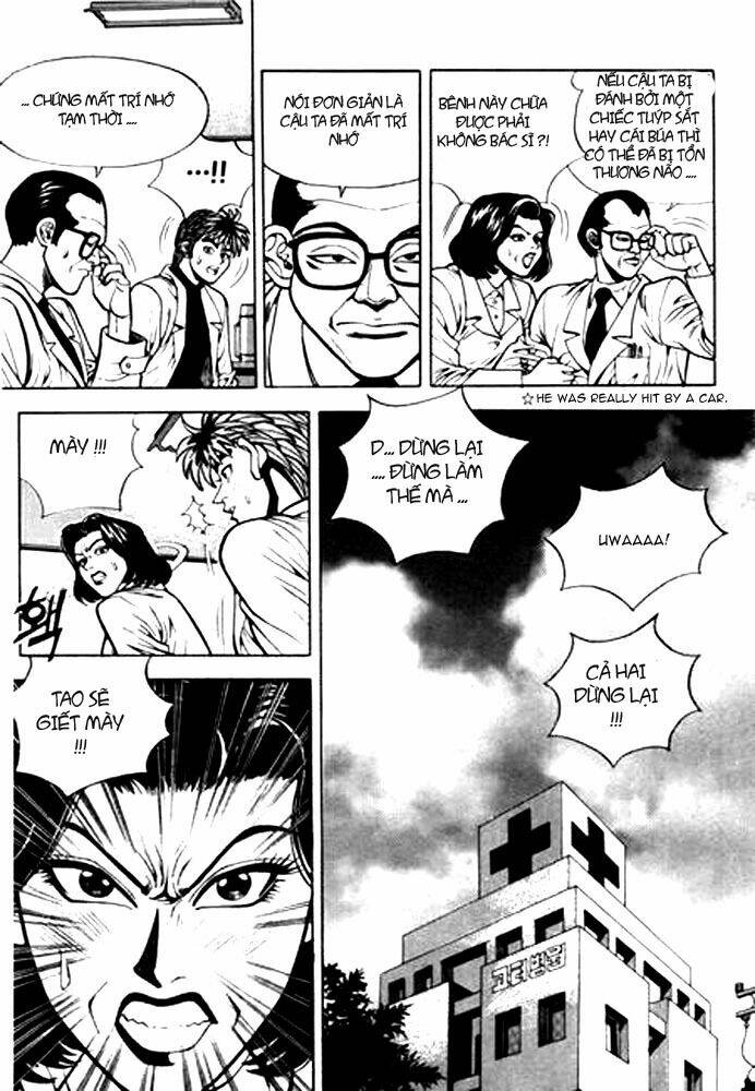 change guy chapter 3 10