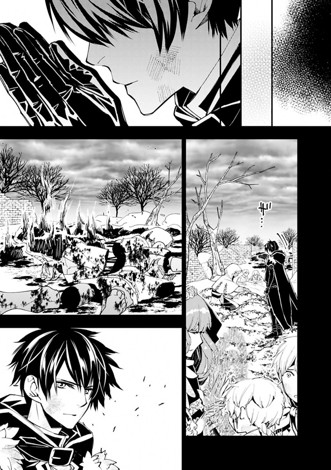 sự trỗi dậy của anh hùng hắc ám chapter 21 16