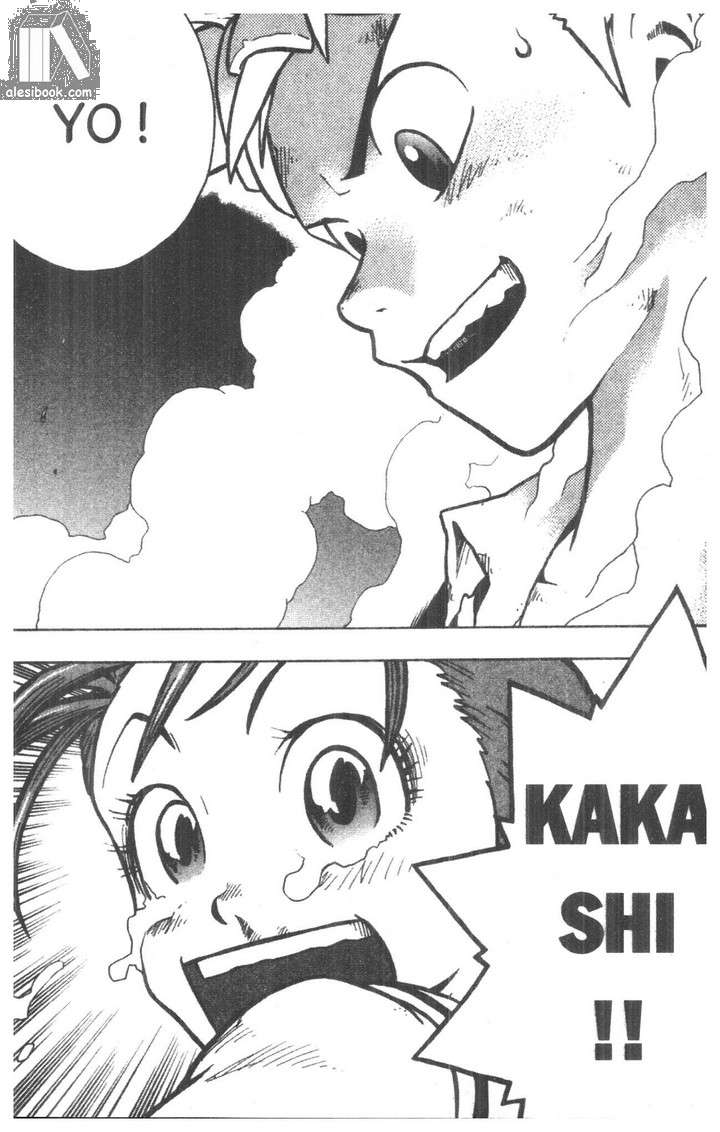 toto! the wonderful adventure chapter 12 17