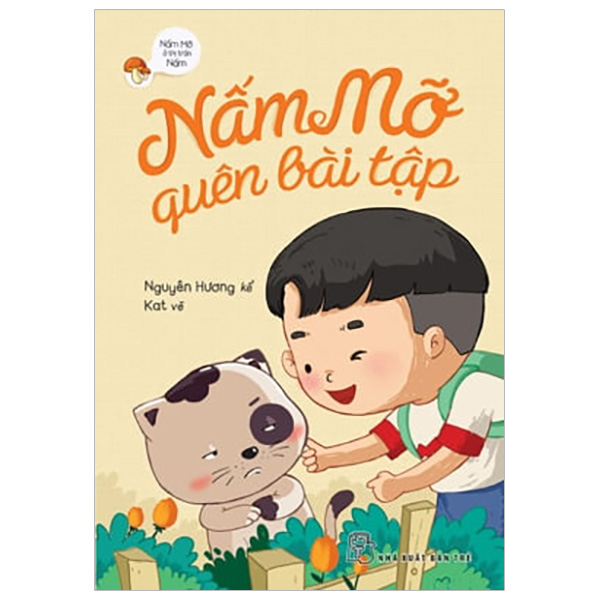 Nấm Mỡ Quên Bài Tập