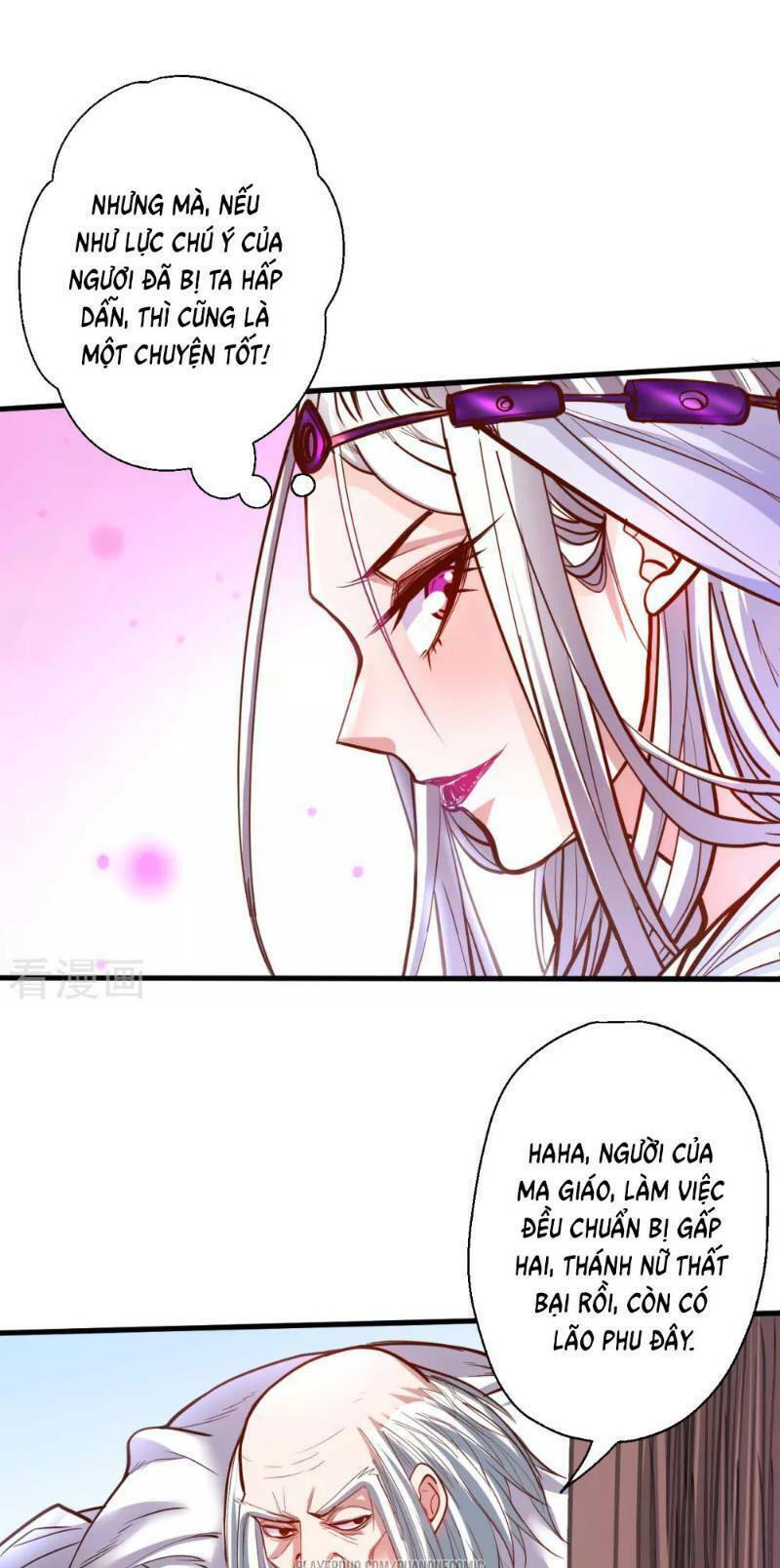 tối cường đại biểu hoàng kim thận chapter 46 17