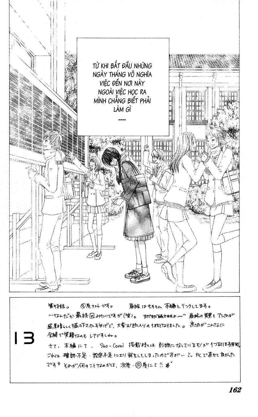 kyou, koi wo hajimemasu - mộng mơ đầu đời chapter 58 2