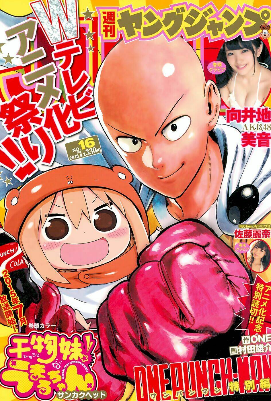 đứa em gái hai mặt chapter 99 1