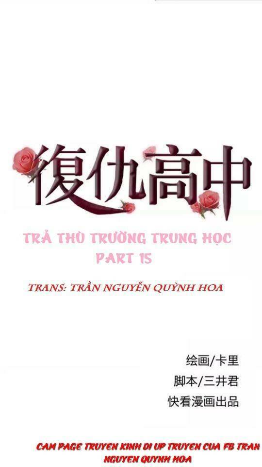 trả thù trường trung học chapter 15 1