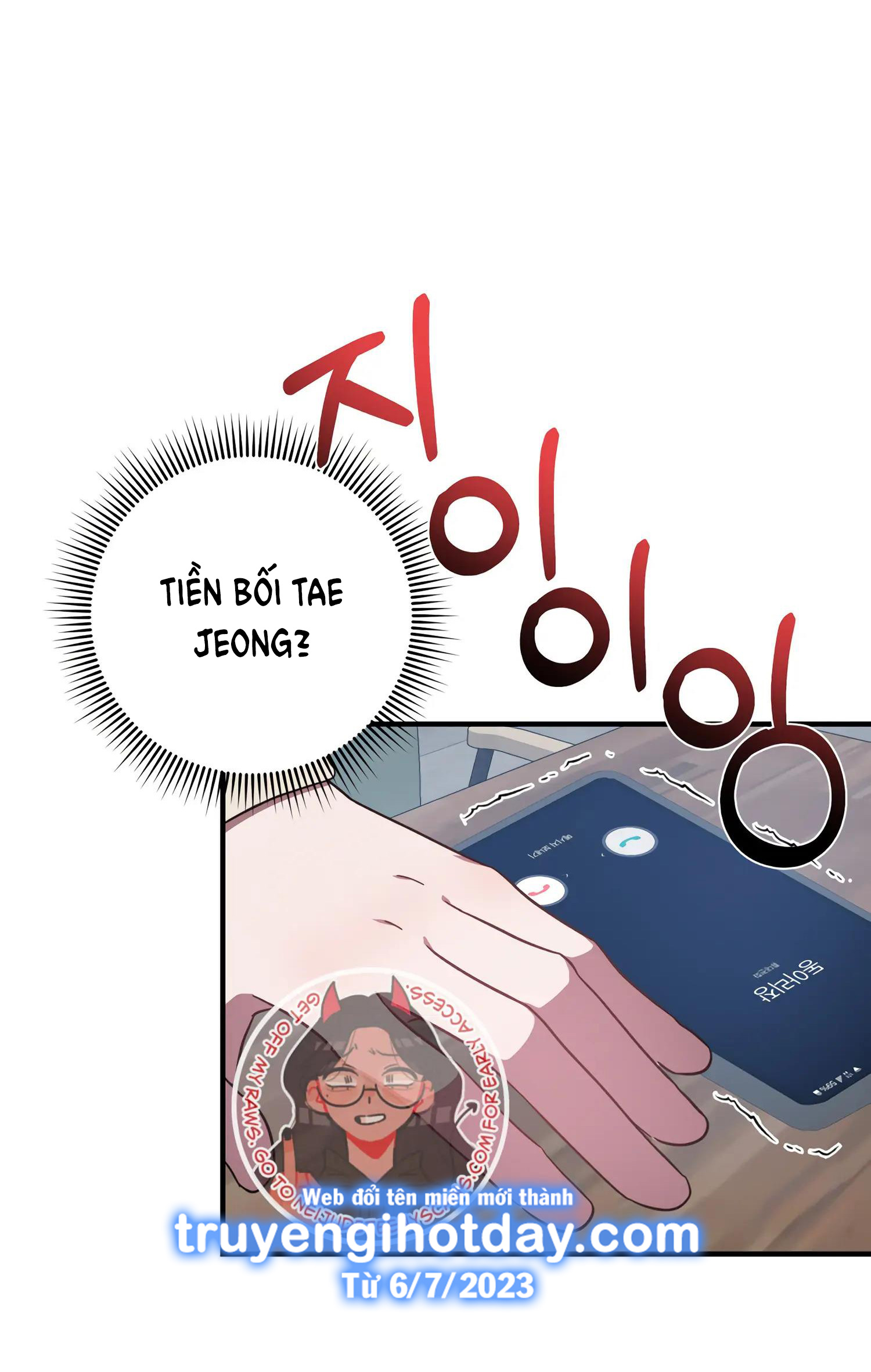 Quan Hệ Không Xác Định chapter 37.2 - Trang 25