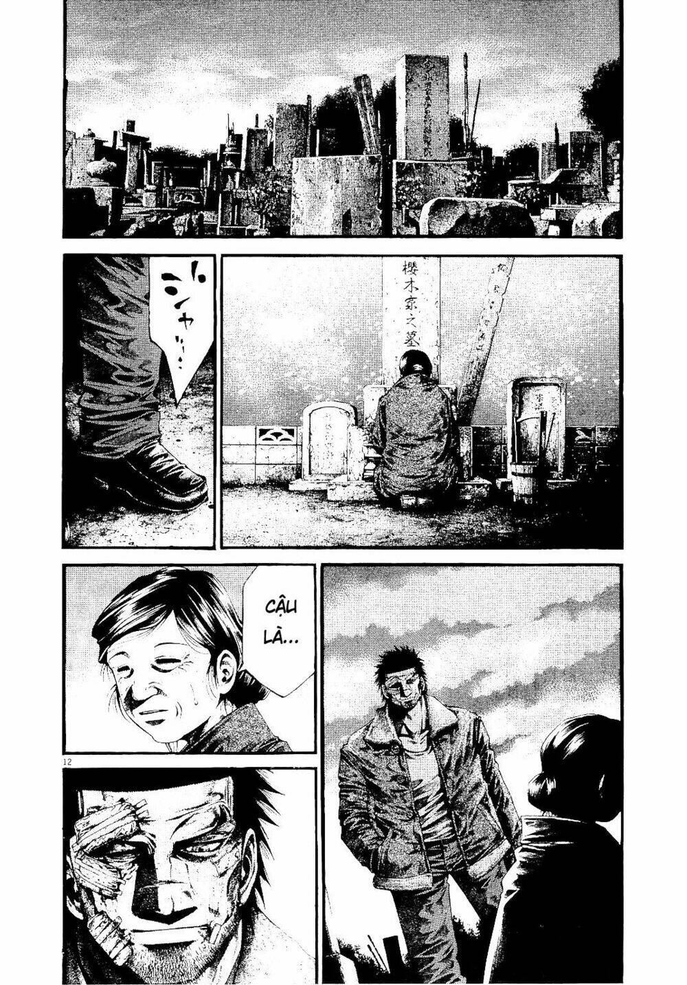 rainbow chapter 233 11